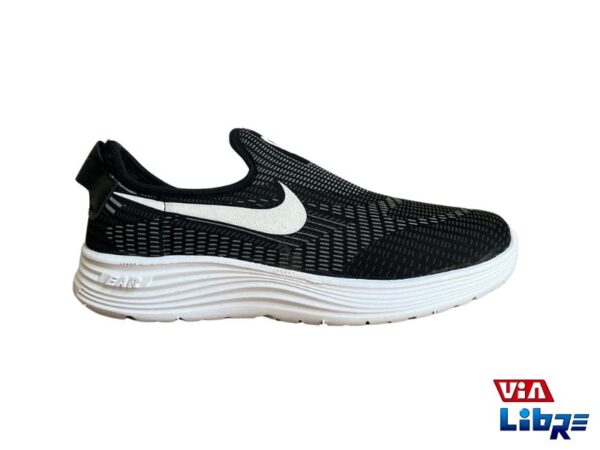 Zapatilla deportiva elastizada