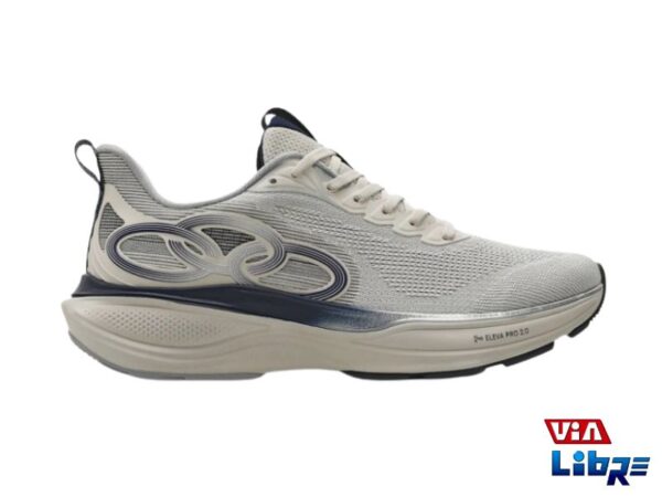 Zapatillas deportivas de macrame olympikus