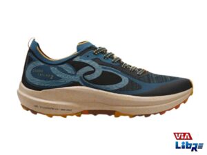 Zapatillas deportivas de macrame olympikus